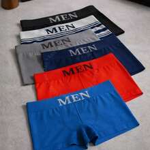 SET OF 8 PREMIUM MEN'S BOXER BRIEFS – SOFTNESS AND COMFORT - Multicolor - View 2