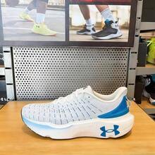 Under Armour Infinite Elite Series Men's Sports Running Shoes - White Blue - View 6