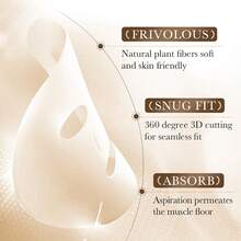 5片/包 纯白亮肤面膜，适合所有肤质，保湿、紧致、焕发青春光彩 - 米 - 查看 5