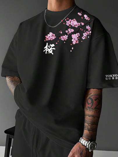 Men Outdoor Tees & Tanks