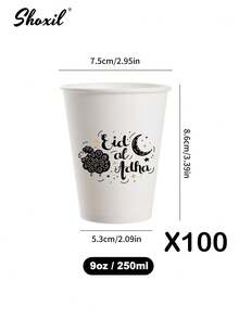 Bộ 25/50/100 chiếc cốc giấy dùng một lần 9oz (khoảng 237ml) chủ đề Eid Al-Adha, đồ dùng tiệc tùng in hình cừu, lý tưởng cho các buổi tụ họp lễ hội và quà tặng ý nghĩa. - Tách - Xem 11