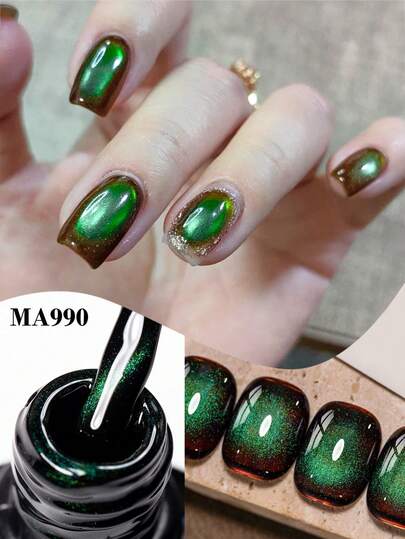 MEET ACROSS 1瓶7毫升绿色玻璃珠猫眼凝胶指甲油，超闪亮渐变磁性半永久可卸UV凝胶指甲油，适合夏季美甲，美甲设计，家用和沙龙美甲用品