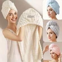 1 buc prosop de păr super gros și absorbant din fleece coral, prosop minimalist de culoare solidă pentru casă, potrivit pentru părul lung și scurt, foarte absorbant - Multicolor - Vizualizare 6