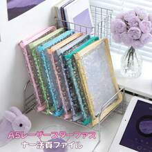 1pc A5 Laser Star Zipper Binder, PVC Material, Can Be Used As File Folder, Stamp Book, Sticker Book, Pencil Case, Also Can Be Used As Photo Album, Savings Plan Book, Diary, File Organizer, Budget Binder, Planner Insert - Multicolor - View 3