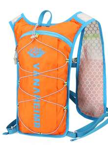 1pc New Ultralight Trail Running Backpack, Cycling Sports Fitness Hiking Water Bladder Bag, Breathable Lightweight Running Backpack - Multicolor - View 11