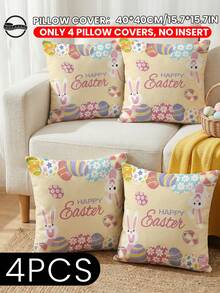 1/2/4件装柔软舒适的装饰枕套，透气亲肤，带拉链方便清洗，适用于沙发/卧室/客厅，是婚礼/节日的理想礼物，不含枕芯。 - 彩色 - 查看 13