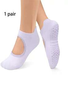 1/2/4双装透气网眼瑜伽普拉提防滑踝袜，女士运动低帮袜 - 彩色 - 查看 11