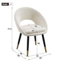 Dining Chairs - Beige + Velvet - View 5