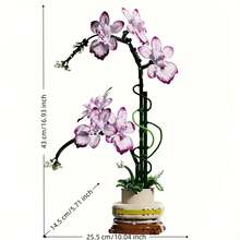 619pcs Single Box Building Blocks Floral, Magnolia Flower Bouquet, Exquisite Building Blocks Floral Combination Artificial Flower Art, Indoor Decoration DIY Ornament, Suitable For Creating Warm And Romantic Bouquets, Home And Office Decoration, Valentine's Day Gift, New Year Gift, Decoration/Holiday Gift/Birthday Gift/Christmas Gift - Three-color Building Block Vase - View 11