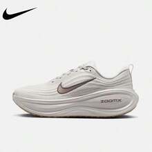 Nike Zapatillas VOMEROPLUS para hombres, zapatos de running y entrenamiento con amortiguación de impactos - Gris - Ver 7