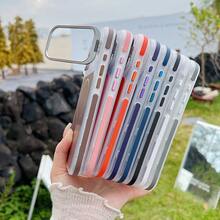 1 chiếc (bao gồm cả miếng dán bảo vệ ống kính) Giá đỡ ống kính, khung màu tương phản, viền mờ, chống trượt, ốp lưng điện thoại thoải mái cho Apple 17 Pro Max/16/15/14/13/12/11 - trắng - Xem 6