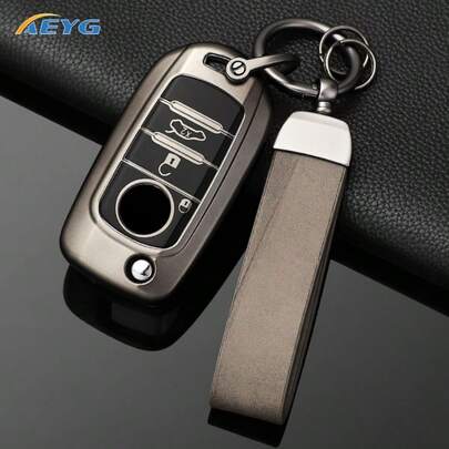 金属灰色TPU汽车钥匙扣套，带钥匙链，适用于菲亚特Tipo Toro Nuovo Freedom 500X Doblo Argo Grazie钥匙扣配件