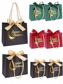 10pcs/1pc Eid Mubarak Bowknot Gift Boxes, Eid Bowknot Gift Boxes With Ribbons, Foil Stamping Craft, Suitable For Eid Festival - White [with Gold Ribbon Tote Bag] - View 9