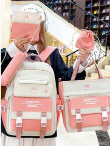 New Arrival 5-Piece Set Large Capacity Backpack, Fashionable Outdoor Travel Bag - Multicolor - View 2