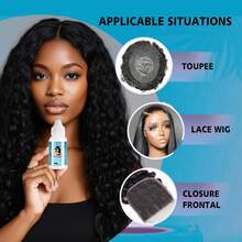 38毫升无残留透明强力胶水蕾丝假发胶水头发粘合剂1-2支装防水防汗蕾丝熔胶假发安装胶水 - 38ml - 查看 2