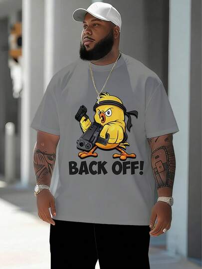 男士街头休闲卡通系列“可爱酷炫双枪妹”图案运动套装 - 涤纶针织面料，圆领设计，抽绳短裤，口袋细节，常规版型，适合大码身材