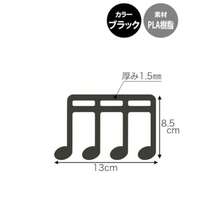 AllBright 楽譜クリップ ブックストッパー 楽譜 譜面 音楽ブッククリップ ページホルダー ページ ピアノ レシピ 本 固定 音符型 - ブラック - チェックする 5