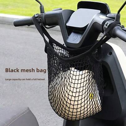 1 pieza Bolsa de red de almacenamiento para motocicleta y bicicleta eléctrica, disponible en negro. Se puede usar como bolsa de almacenamiento frontal para bicicletas eléctricas para sostener un casco integral, también es adecuada como bolsa de almacenamiento general o bolsa de compras