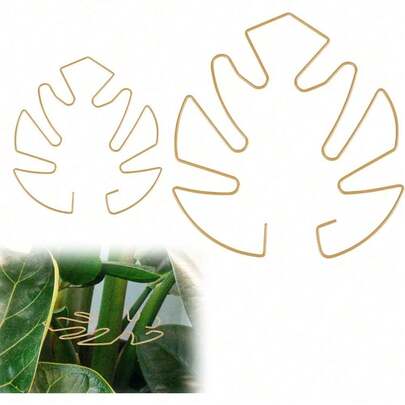 2pcs Monster Plant Bracket, 2 Sizes Climbing Plant Stem Support Hooks, Suitable For Monster Plant Support Rod, Climbing Rod, Turtle Shell Clip, Helps Plant Growth (Gold)