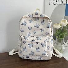 1 pieza Mochila de mujer de gran capacidad con estampado de mariposa, mochila escolar clásica, bolso versátil para ir al trabajo con múltiples bolsillos - Beis - Ver 12