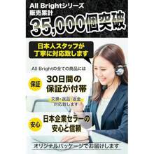 AllBright 楽譜クリップ ブックストッパー 楽譜 譜面 音楽ブッククリップ ページホルダー ページ ピアノ レシピ 本 固定 音符型 - ブラック - チェックする 6