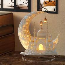 Decoración de mesa de la mezquita elegante para el Ramadán - Acrílico 2D, decoración perfecta para Eid y Pascua, regalo ideal para el hogar y la vitrina, decoración islámica del hogar - 1PC - Ver 1