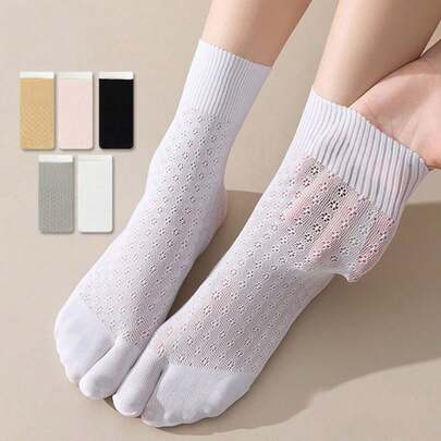 Spring & Summer Mesh Hollow Two-Toe Women's Mid-Calf Socks, Thin Breathable Moisture-Wicking Mesh Toe Socks, Toe Socks For Women