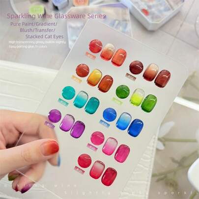 10毫升气泡酒杯夏季美甲糖果冰透明彩色凝胶指甲油热销美白粉色美甲2026新款多巴胺高透明度9种颜色可搭配猫眼妆，呈现丰富鲜艳的蓝绿色紫色指甲油美甲用品UV LED灯美甲