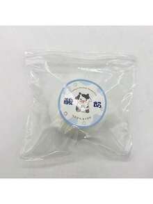 1个舒缓压力挤压玩具，慢回弹牛奶香味挤压玩具，适合作为生日、节日和圣诞节礼物 - 彩色 - 查看 6