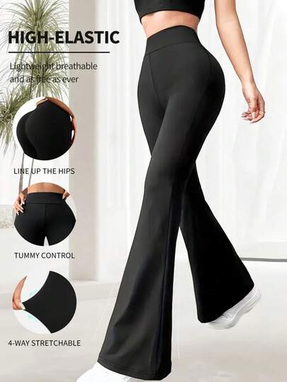 Pantaloni sport cu talie înaltă, sport, vară, cu picior larg, yoga, alergare, antrenament, evazat, talie elastică, pantaloni de lucru elastici, primăvară