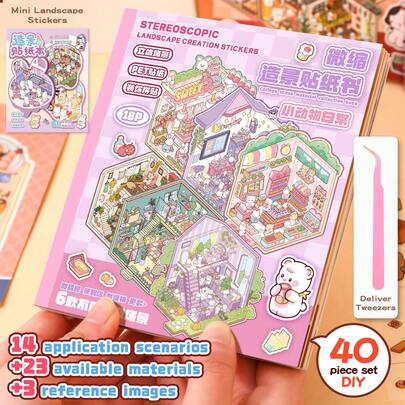 2 Books, 40pcs Scenes Sticker Set, 14 Scenes, 23 Material Stickers, 3 Reference Images, Includes Metal Tweezers, DIY House Stickers, 3D Miniature House Scenes Stickers, Scrapbooking, Landscape Stickers, Reusable, Multiple Sizes Available