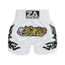1pc White Muay Thai Pants With Black Floral Embroidery Pattern - White - View 9