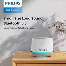 Philips Bluetooth Speaker, Mini Wireless Portable Desktop High-Quality Speaker With Deep Bass - Multicolor - View 2