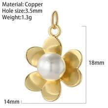 1件铜质创意新款时尚简约优雅配饰，DIY手链、包包、项链、耳环工艺组件 - 彩色 - 查看 21