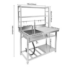 YUNRUX Kitchen Sinks - Silver - View 2