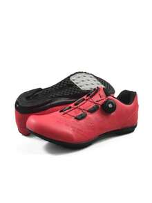 男士专业骑行鞋，橡胶外底自行车鞋，舒适内衬，耐用鞋面，时尚设计，适合户外骑行 - 紅色 - 查看 4