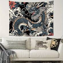 1件日式龙纹挂毯 | 动物主题印花涤纶墙饰，适用于客厅、卧室、办公室 | 神秘亚洲龙纹艺术，酷炫龙纹设计，日式风格装饰，波西米亚风装饰，涤纶面料 - 彩色 - 查看 2