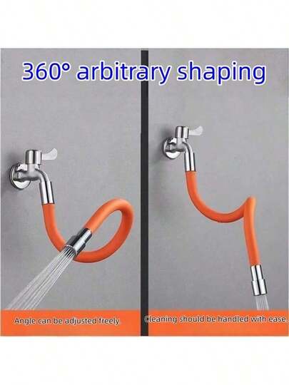 通用水龙头防溅罩，适用于厨房、浴室、阳台、淋浴水龙头延长配件