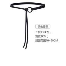 New Vintage Red Leather Belt For Women, Decorative Accessory For Jeans And Skirts, Fashionable Slim Waist Belt And Waist Chain, Cross-Border - 黑色 - 查看 6