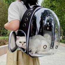 Sac à dos transparent moderne pour animaux de compagnie avec fermeture éclair - Structure robuste, doublure ventilée et rembourrée - Transporteur de voyage portable convenant aux chats, petits chiens, avions, trains - Multicolore - Voir 13