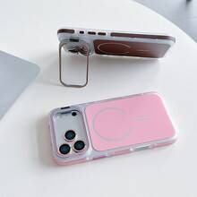 1 chiếc (bao gồm cả miếng dán bảo vệ ống kính) Giá đỡ ống kính, khung màu tương phản, viền mờ, chống trượt, ốp lưng điện thoại thoải mái cho Apple 17 Pro Max/16/15/14/13/12/11 - trắng - Xem 3