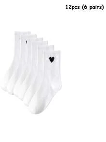 5 Pairs Striped, Solid Color, And Heart Print Athletic Socks - Multicolor - View 20
