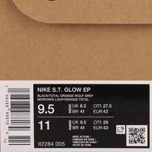 耐克 (NIKE) 男款 S.T. GLOW EP 篮球鞋，中帮 II 2284-005 - 黑色 - 查看 6