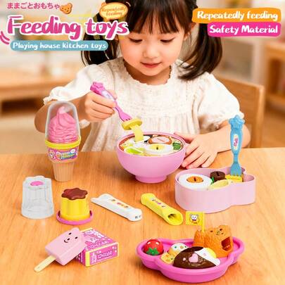 2025新款逼真食物玩具 - 草莓布丁果冻套装，喂食玩具 - 冰淇淋、蛋糕、饭团、便当、水果喂食玩具，布丁过家家套装，亲子互动，自学玩具，圣诞礼物，生日礼物，女孩玩具，女孩游戏礼物
