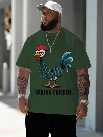 Men's Street Fashion Casual Cartoon Series "Funny Surprise Spring Chicken" Pattern Sports Suit - Polyester Knit Fabric, Round Neck Design, With Drawstring Shorts, Pocket Details, Regular Fit, Suitable For Plus Size