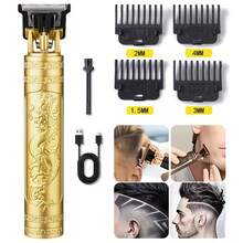 Men's Hair Clipper, Featuring A Unique Ergonomic Design, Offers A Comfortable Grip, Ensuring You Won't Feel Fatigue Even During Continuous Use. It's Your Reliable Guardian For Stylish Haircuts! - 金色 - 查看 9