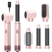 Pink 5-In-1 Hot Air Brush For Quick Curling And Straightening – High-Power Multi-Functional Styler Perfect For Travel, Daily Use, And Gifting To Create Versatile Fashion Looks Effortlessly - View 1