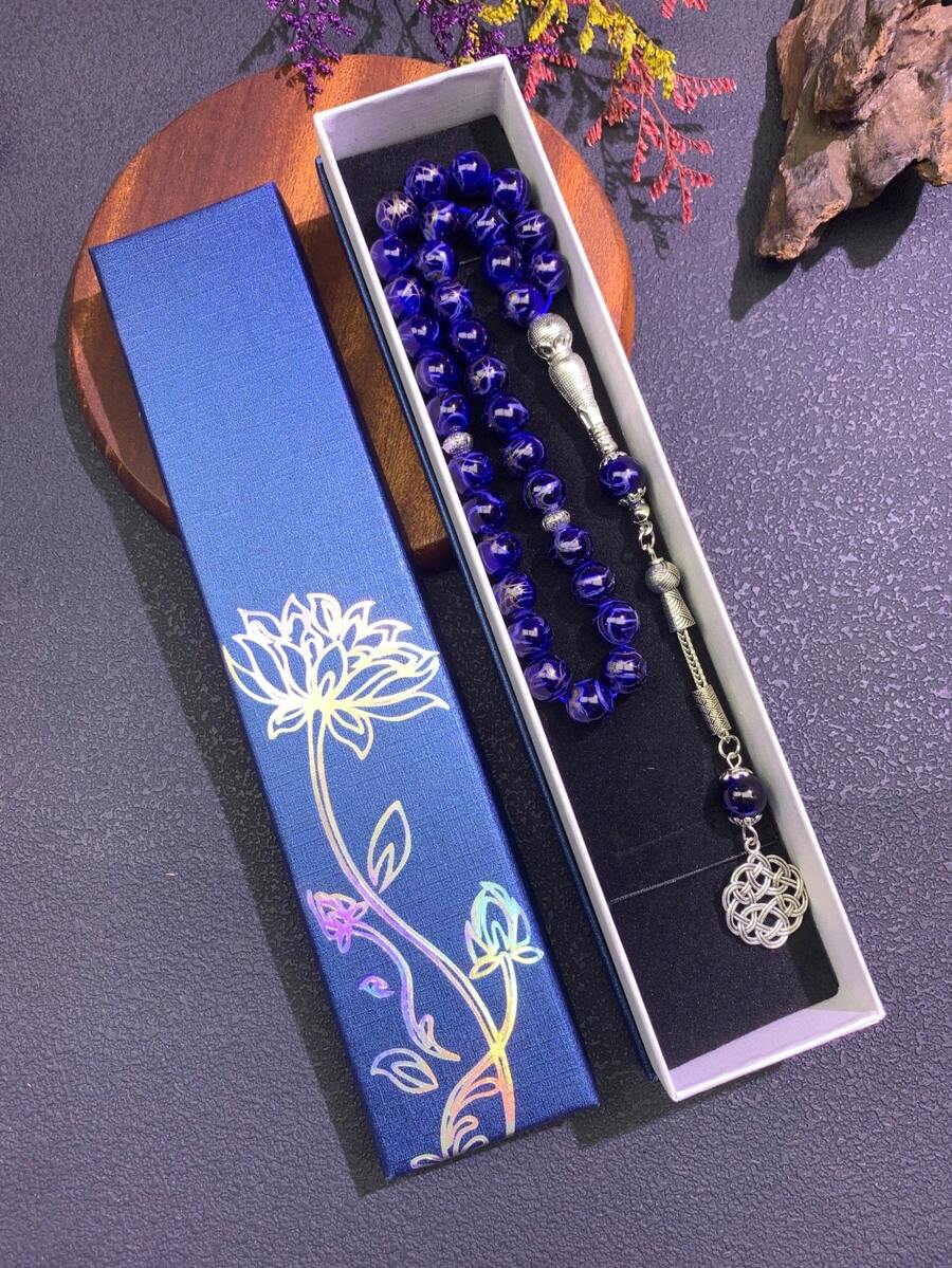 1条33颗10毫米穆斯林念珠手链，高品质礼盒包装，是万圣节和圣诞节的理想礼物。 - 彩色 - 查看 1