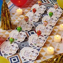 20pcs/10pcs Eid Al-Adha Greeting Candy Box Card, Eid Al-Adha Greeting Card, Eid Al-Adha Envelope, Eid Greeting Card, Eid Al-Adha Gift - Multicolor - View 6