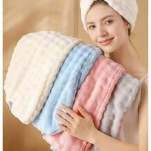 1 buc prosop de păr super gros și absorbant din fleece coral, prosop minimalist de culoare solidă pentru casă, potrivit pentru părul lung și scurt, foarte absorbant - Multicolor - Vizualizare 3